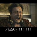 신화짬뽕 - 의정부시 능곡로26번길 23 | 신화짬뽕