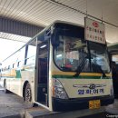 금진슈퍼 이미지