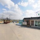 부장리 마을회관 네이버블로그