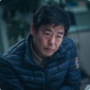 대진행정사무소 | 지리산 등장인물 및 인물관계도