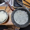 첨단돌솥감자탕수완장덕점