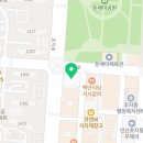 가람휘국영수학원