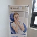 미아서울치과의원 이미지
