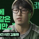 그날그곳 Daum카페