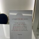 6127 | 광주 봉선동 에스테틱 - 이엘에스테틱 후기