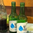 쾌남이용원 - 중구 옥교5길 19 | 쾌남이용원