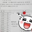 스타행정사사무소 이미지