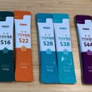 찬찬한의원 이미지