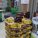 강원양돈농협 하나로마트 이미지