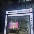 삼성동-14 | 삼성동헬스장 추천 MVM피트니스 솔직후기 (IPT 무제한 삼성그룹PT)