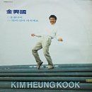 나비노래방 이미지