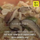 아크릴타운 이미지