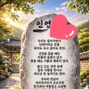 지당 Daum카페