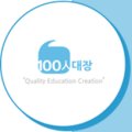 서울대인수학학원
