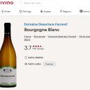 블랑1982 - 부평구 | 도멘 데르토 페랑 부르고뉴 블랑 2021(Domaine Desertaux ferrand Bourgogne Blanc 2021) feat.모노폴1982