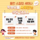 홈런카페 이미지