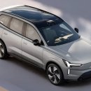 역동 90-3 이미지