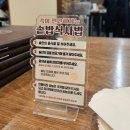 흥덕중앙로 | 광교 호수공원 맛집 다온 방문 추천 후기