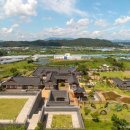 자양벚꽃100리길 | 영천 가볼만한곳 BEST 10