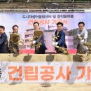 도시재생 어울림플랫폼 이미지