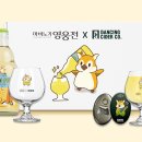 은컴퍼니
