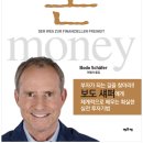 이디야커피 여수국동점 네이버블로그