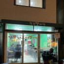 서울 신사 압구정 저렴한 한식 맛집ㅣ혼밥 완전 강추ㅣ전주맛자랑