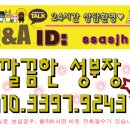 (주)지타입 네이버블로그