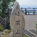 동신코아 앞 이미지