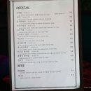 오디너리그린 이미지