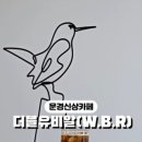 w.b.r(더블유비알)