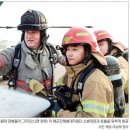 오늘의뉴스(해군3함대, 미 해군ㆍ영암소방서와 소방 전문성 강화 교육) 이미지