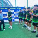 국방항공고등학교
