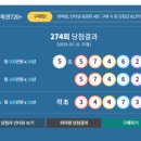 (주)운도