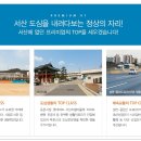 꿈에그린유치원 이미지