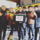 파리바게뜨산청점