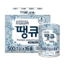 크린센스 이미지