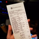 내면농업협동조합 하나로마트 이미지