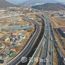 국가지원지방도69 이미지