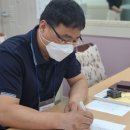 금강방재주식회사 네이버블로그