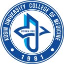 고신대학교 이미지