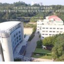 중앙기독초등학교 이미지