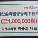 부화장 이미지