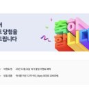 오늘여기 네이버블로그