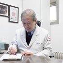 경희류한의원 이미지