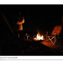 호수산장 이미지