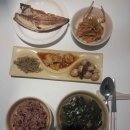 이음생활건강 | 용인 산후도우미 이음맘케어 업체 추천 | 상담 및 이모님 솔직 후기