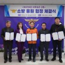 형제골재환경