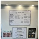 삼송역6번출구 | 삼송역 6번 출구 에스테틱 추천! [더 글로우 뷰티] 무통증 리프팅 쿠폰 정보