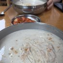 광주 현지인 콩국수 맛집 대성콩물 본점 웨이팅 주차